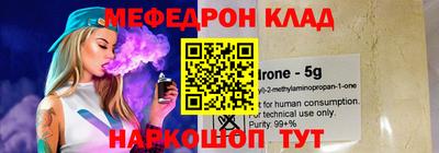 гашишное масло Заводоуковск