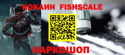 гашишное масло Заводоуковск