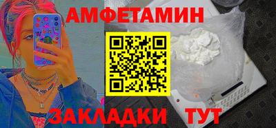гашишное масло Заводоуковск